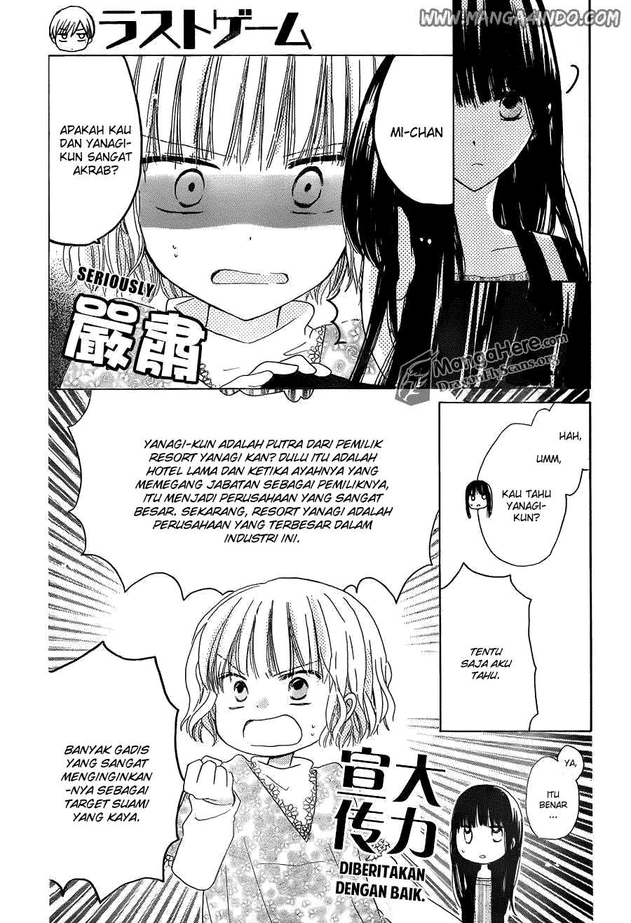 Last Game Chapter 3 Gambar 14