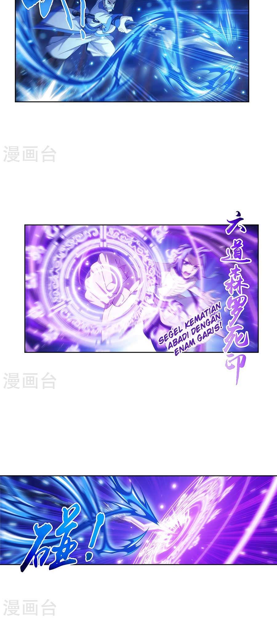 The Great Ruler Chapter 108 Gambar 7