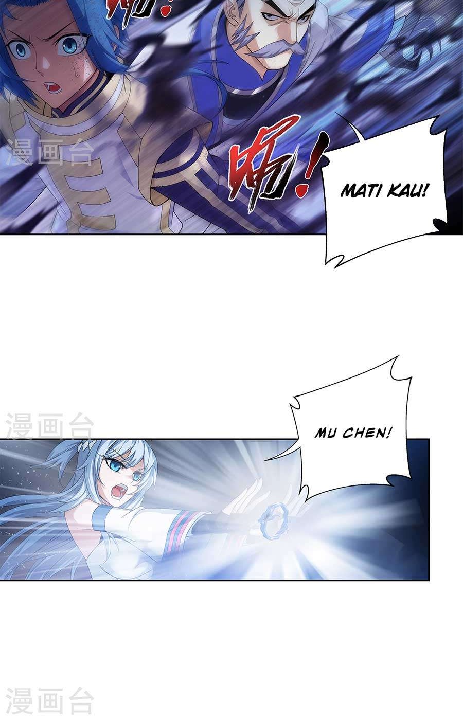 The Great Ruler Chapter 108 Gambar 10