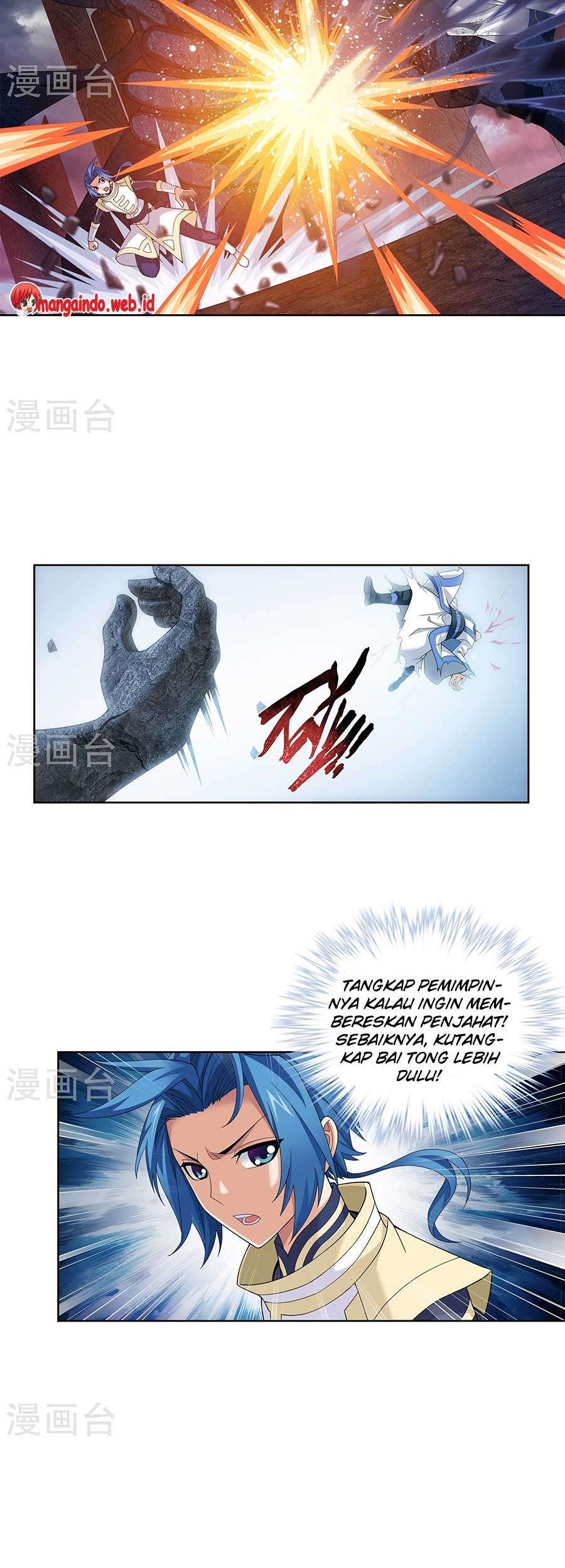 The Great Ruler Chapter 108 Gambar 12