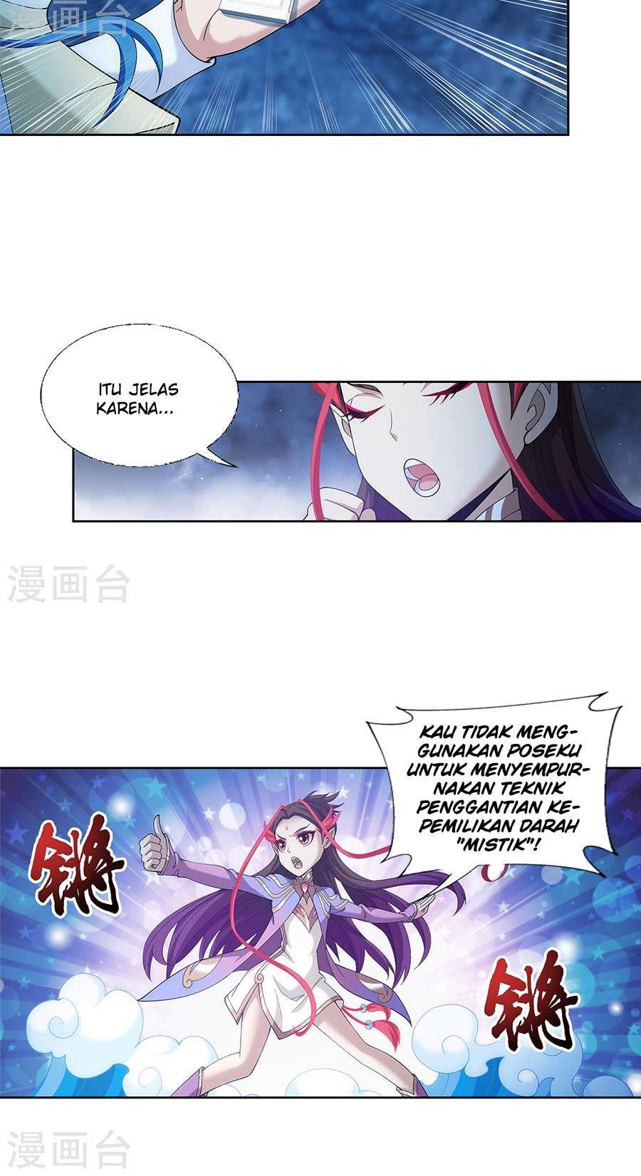 The Great Ruler Chapter 107 Gambar 7