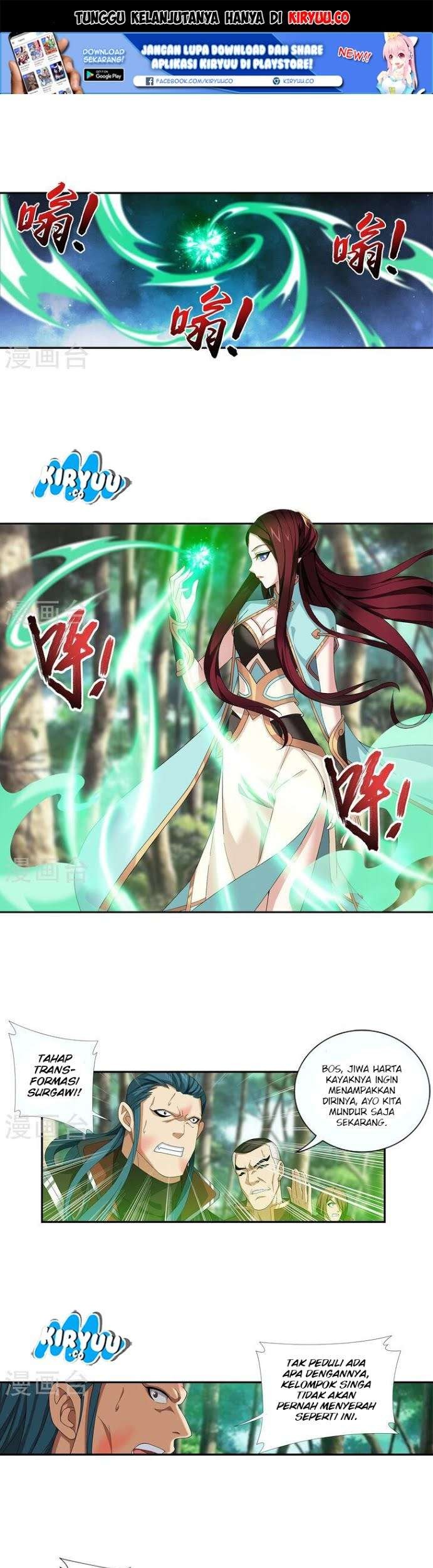 The Great Ruler Chapter 101 Gambar 3