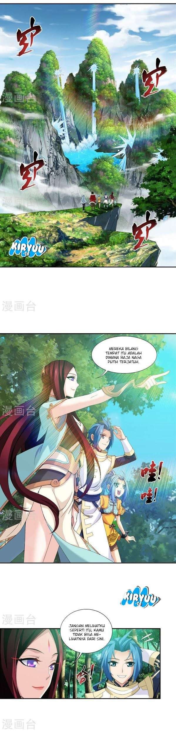 The Great Ruler Chapter 101 Gambar 5