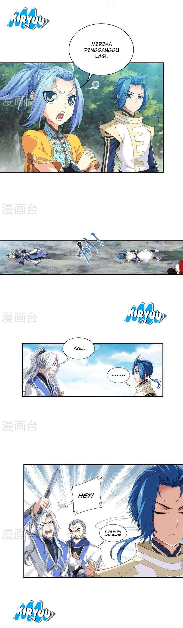 The Great Ruler Chapter 101 Gambar 8