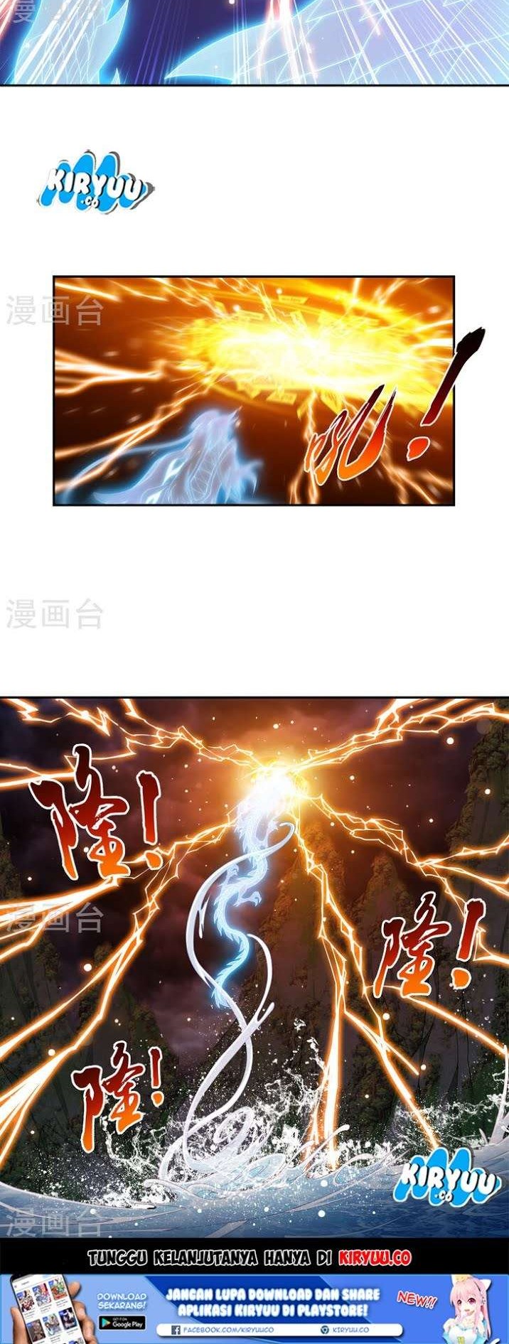 The Great Ruler Chapter 101 Gambar 14