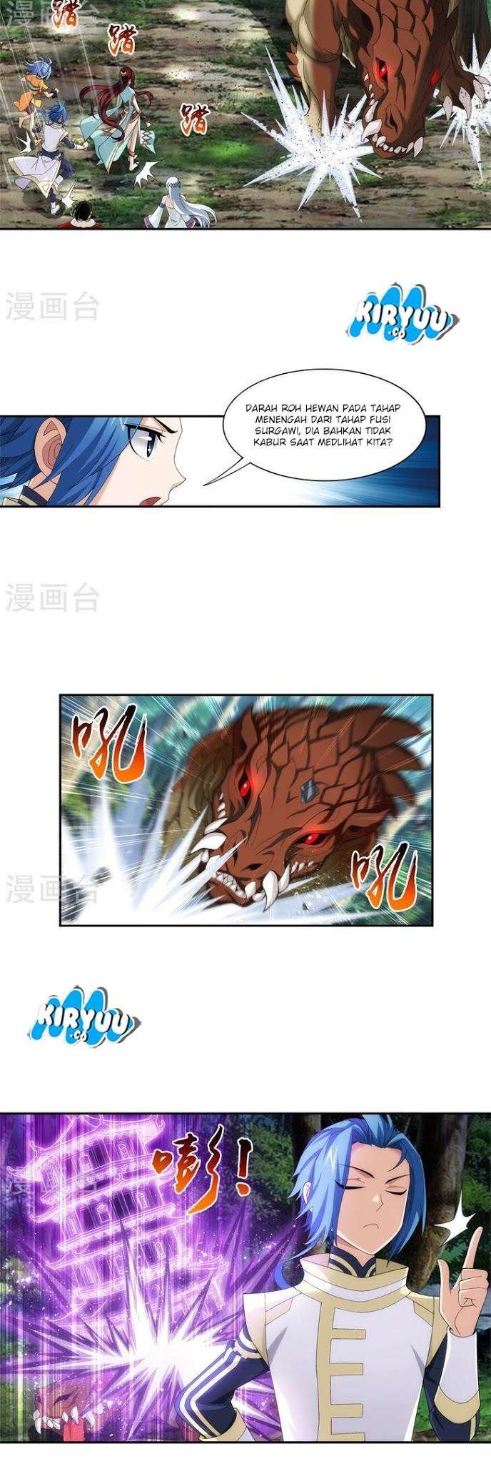 The Great Ruler Chapter 100 Gambar 4