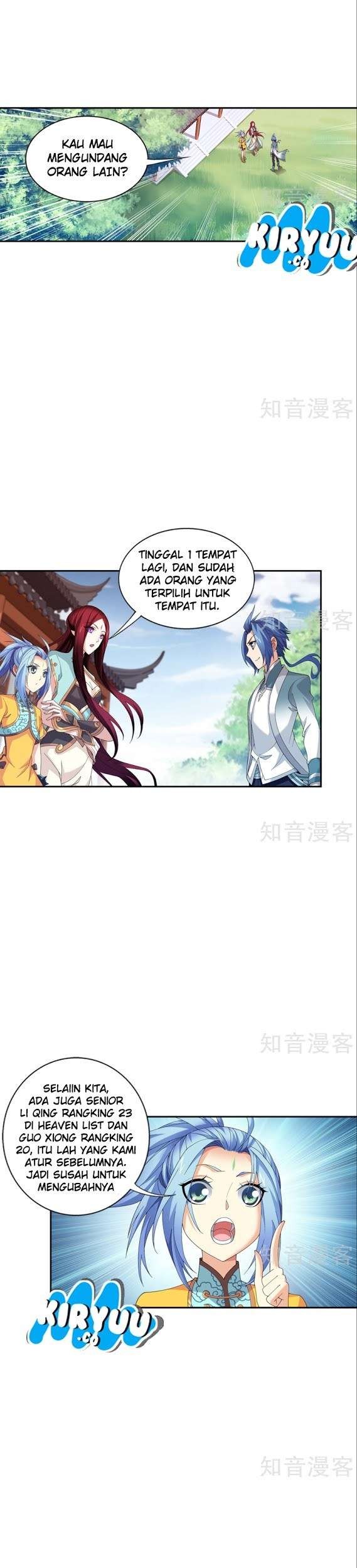 The Great Ruler Chapter 92 Gambar 3