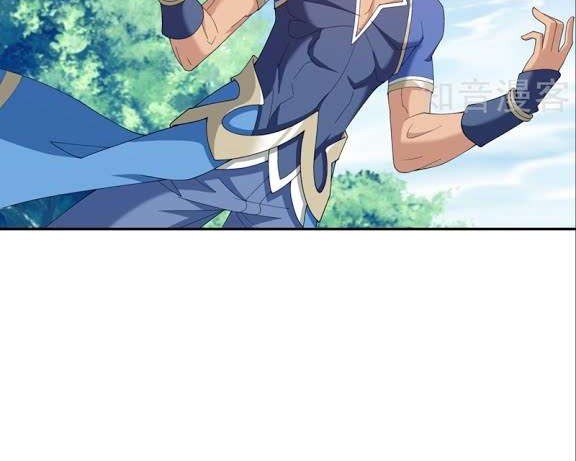 The Great Ruler Chapter 92 Gambar 8