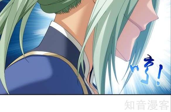 The Great Ruler Chapter 92 Gambar 11