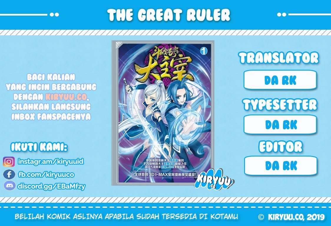 Manhua The Great Ruler Chapter 82 gambar nomor 2
