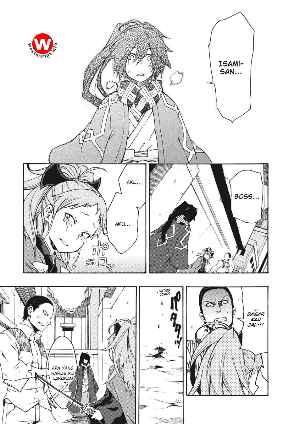 Log Horizon – Nishikaze no Ryodan Chapter 4 Gambar 26