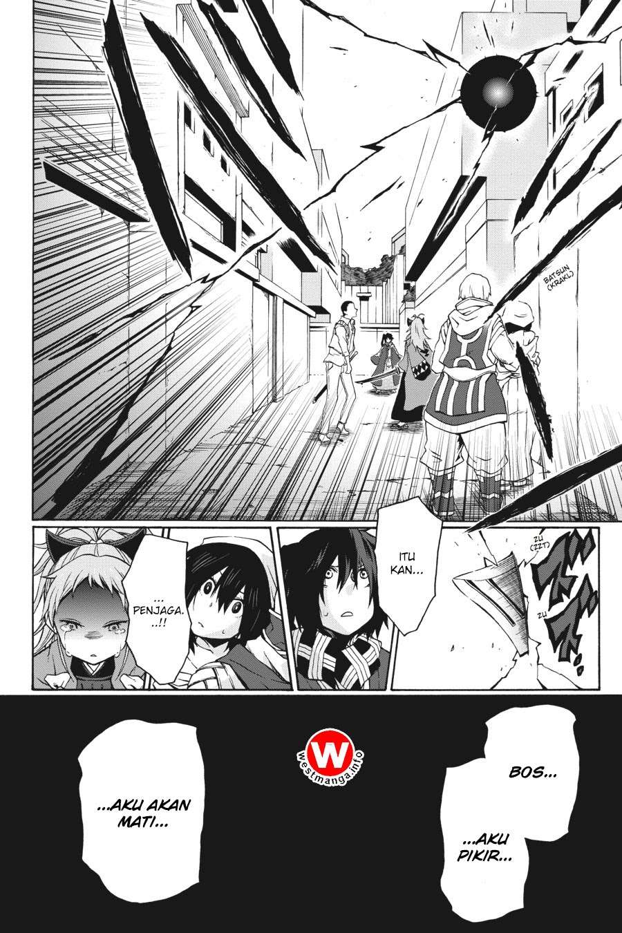 Log Horizon – Nishikaze no Ryodan Chapter 4 Gambar 27
