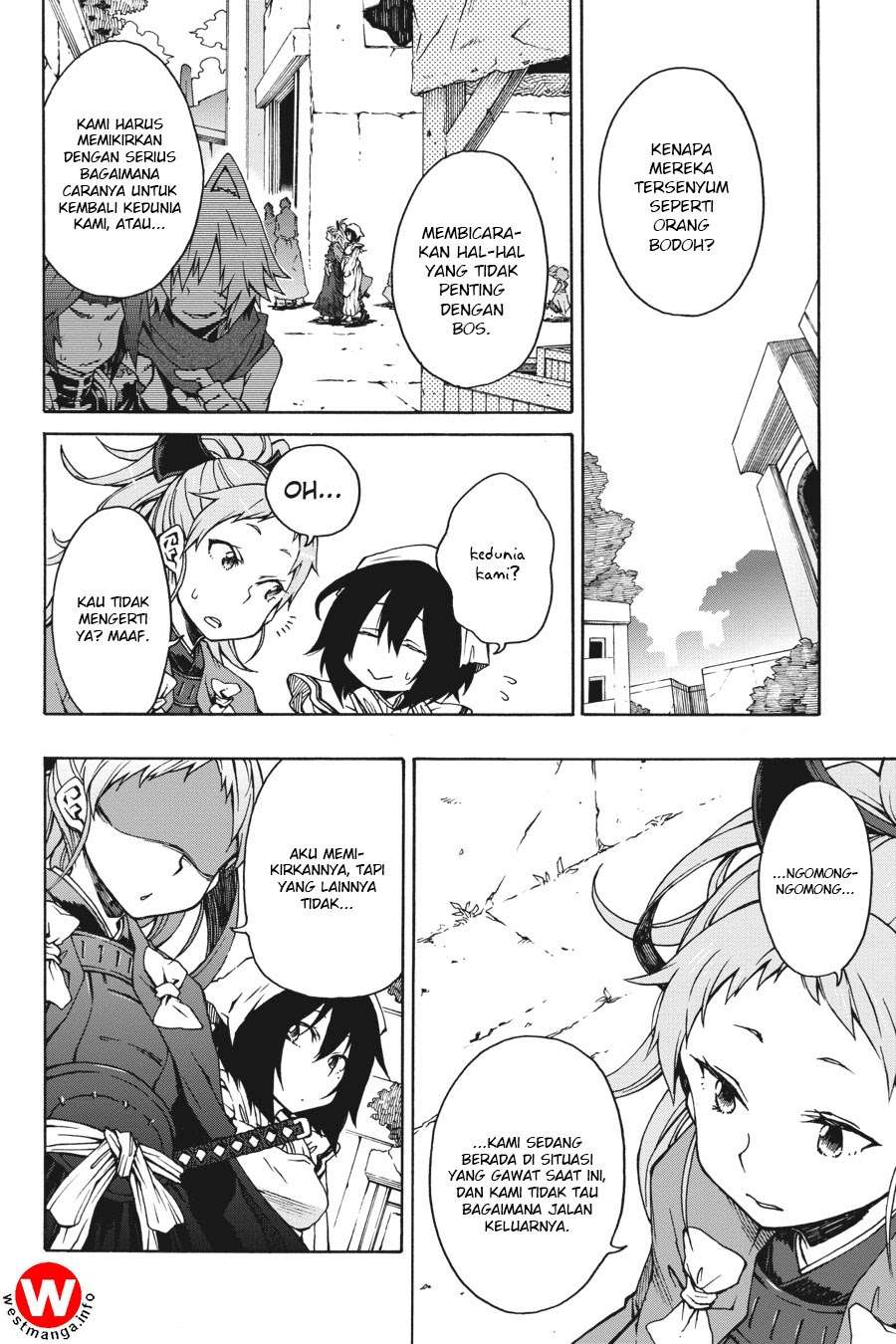 Log Horizon – Nishikaze no Ryodan Chapter 4 Gambar 5