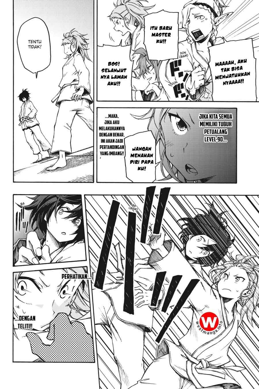 Log Horizon – Nishikaze no Ryodan Chapter 3 Gambar 17