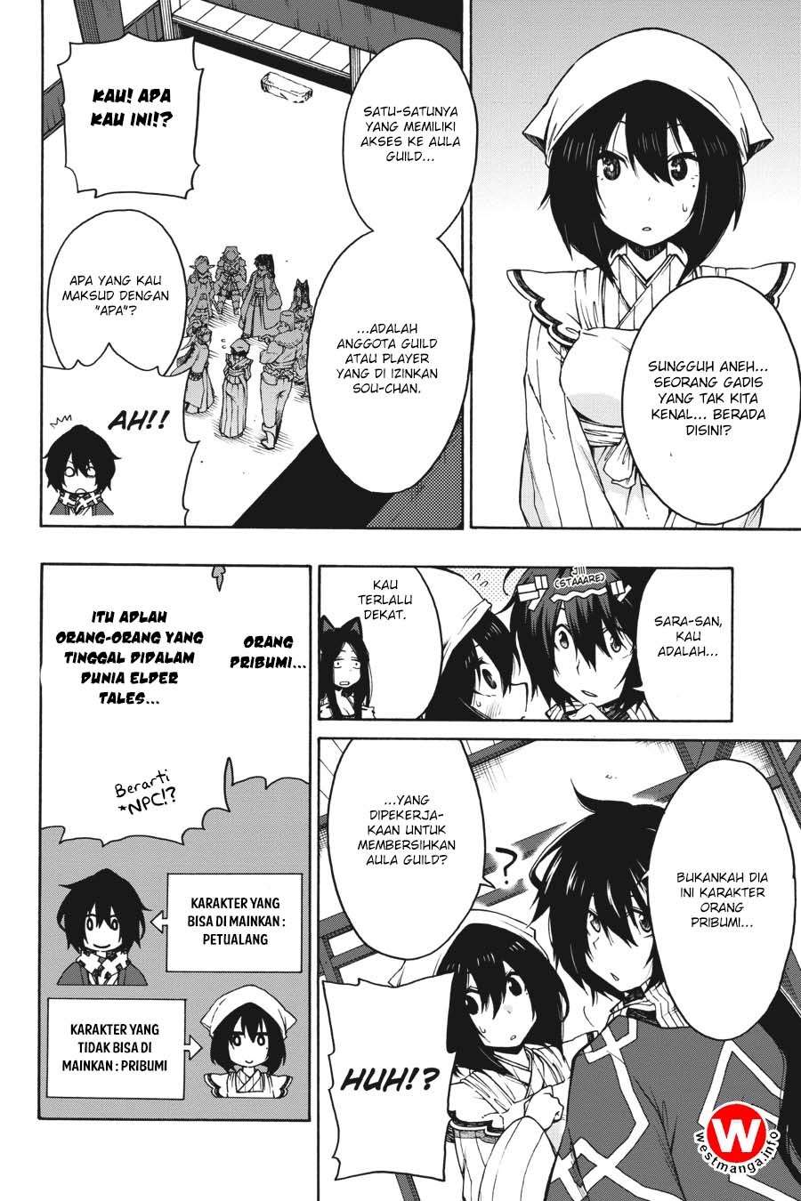 Log Horizon – Nishikaze no Ryodan Chapter 3 Gambar 5