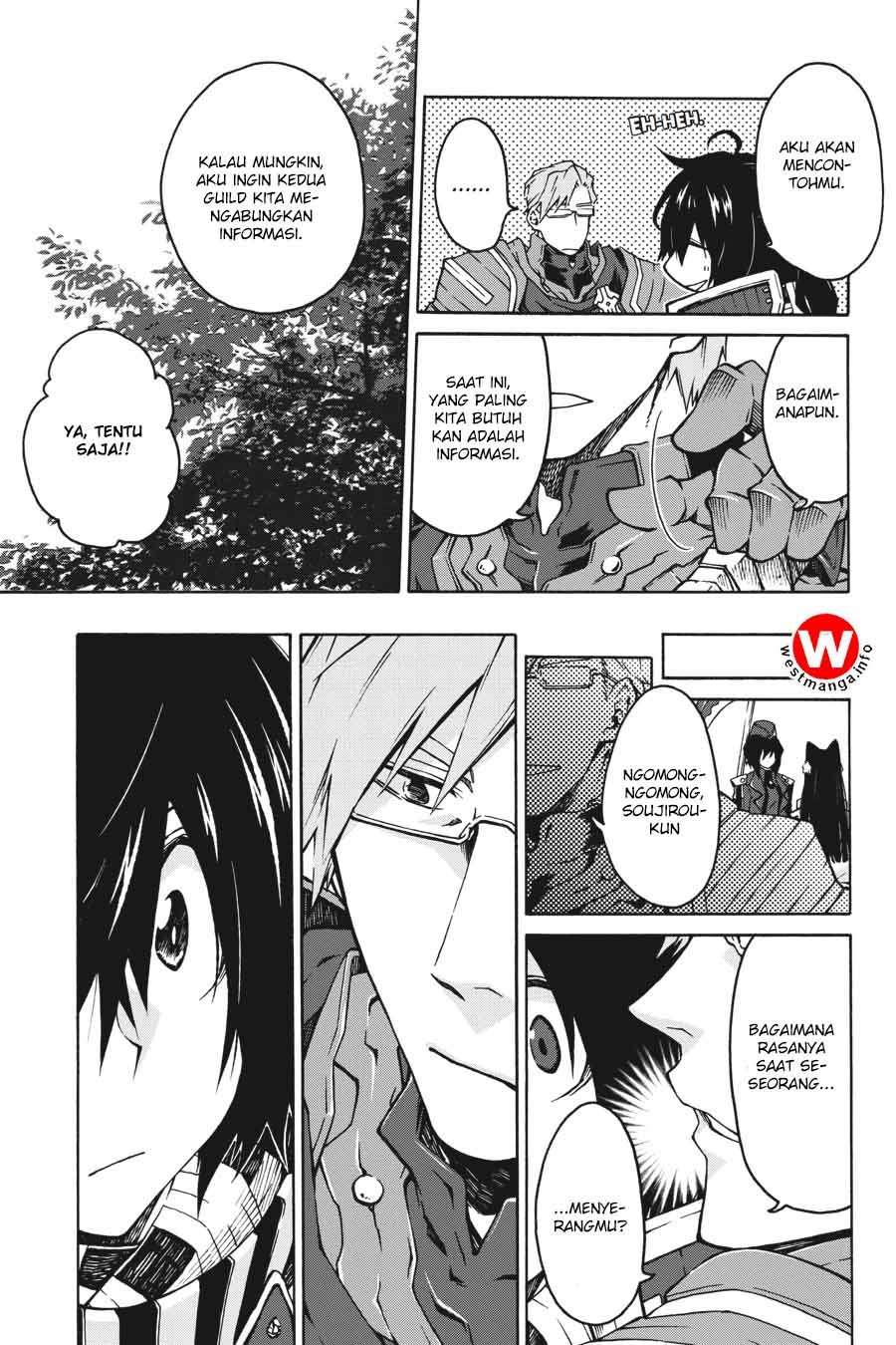 Log Horizon – Nishikaze no Ryodan Chapter 2 Gambar 10