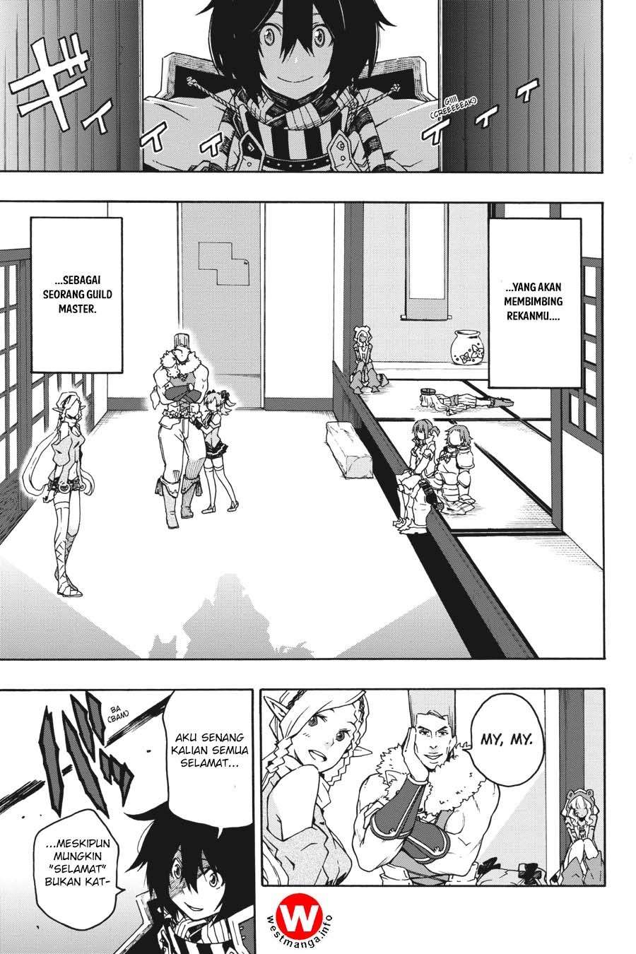 Log Horizon – Nishikaze no Ryodan Chapter 2 Gambar 12