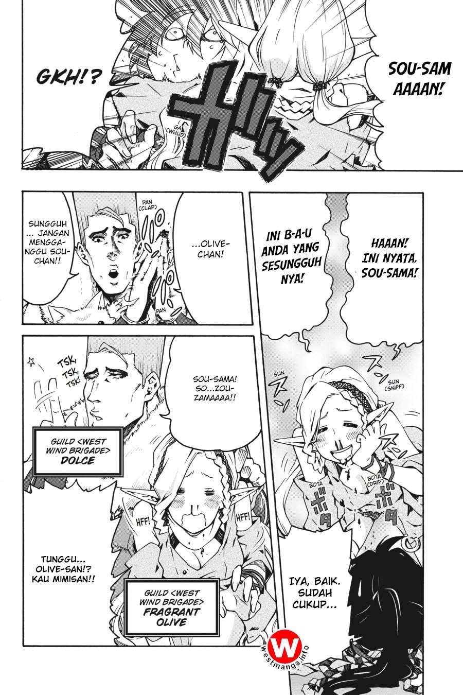 Log Horizon – Nishikaze no Ryodan Chapter 2 Gambar 13