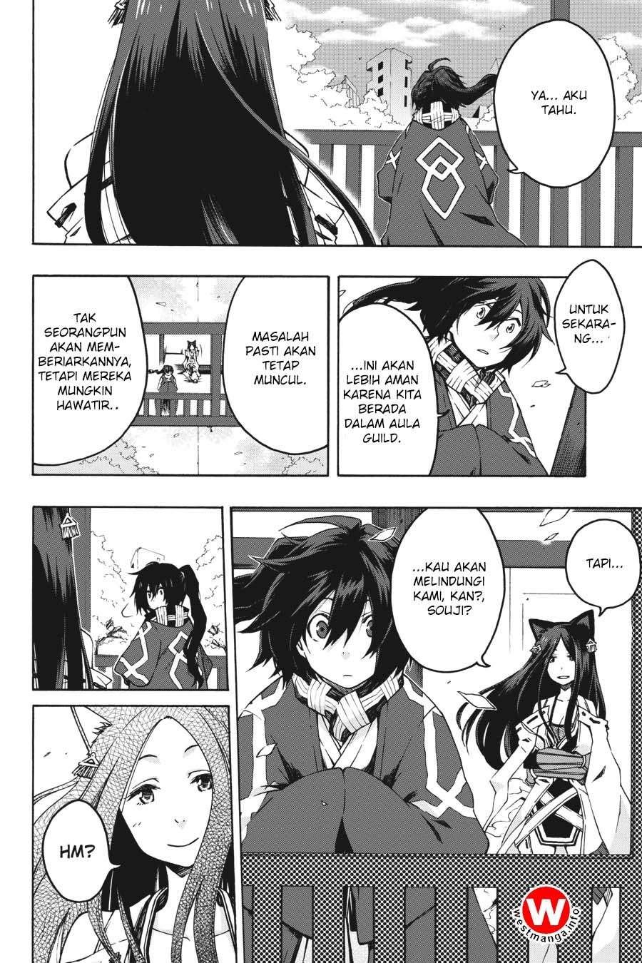 Log Horizon – Nishikaze no Ryodan Chapter 2 Gambar 15