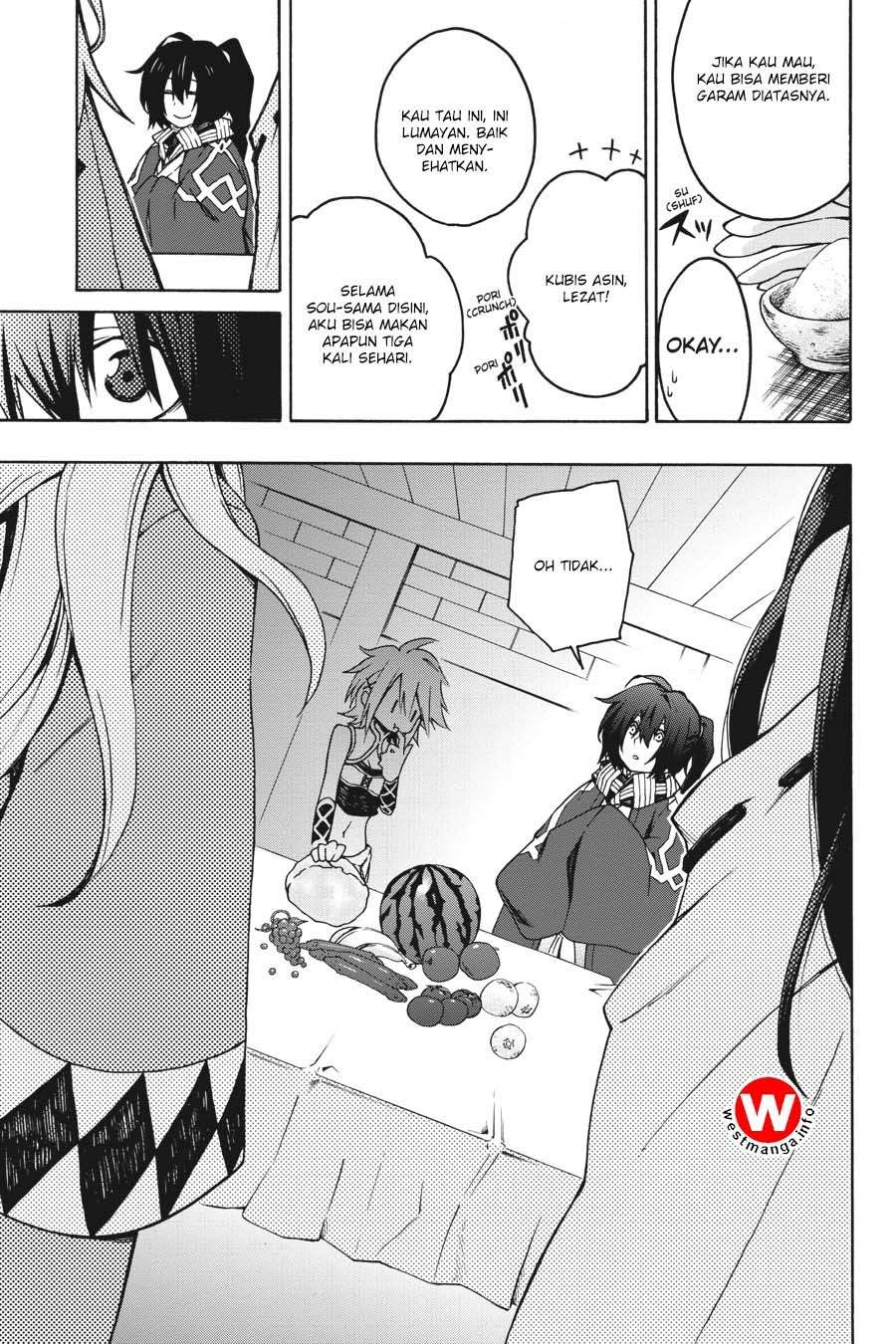Log Horizon – Nishikaze no Ryodan Chapter 2 Gambar 24