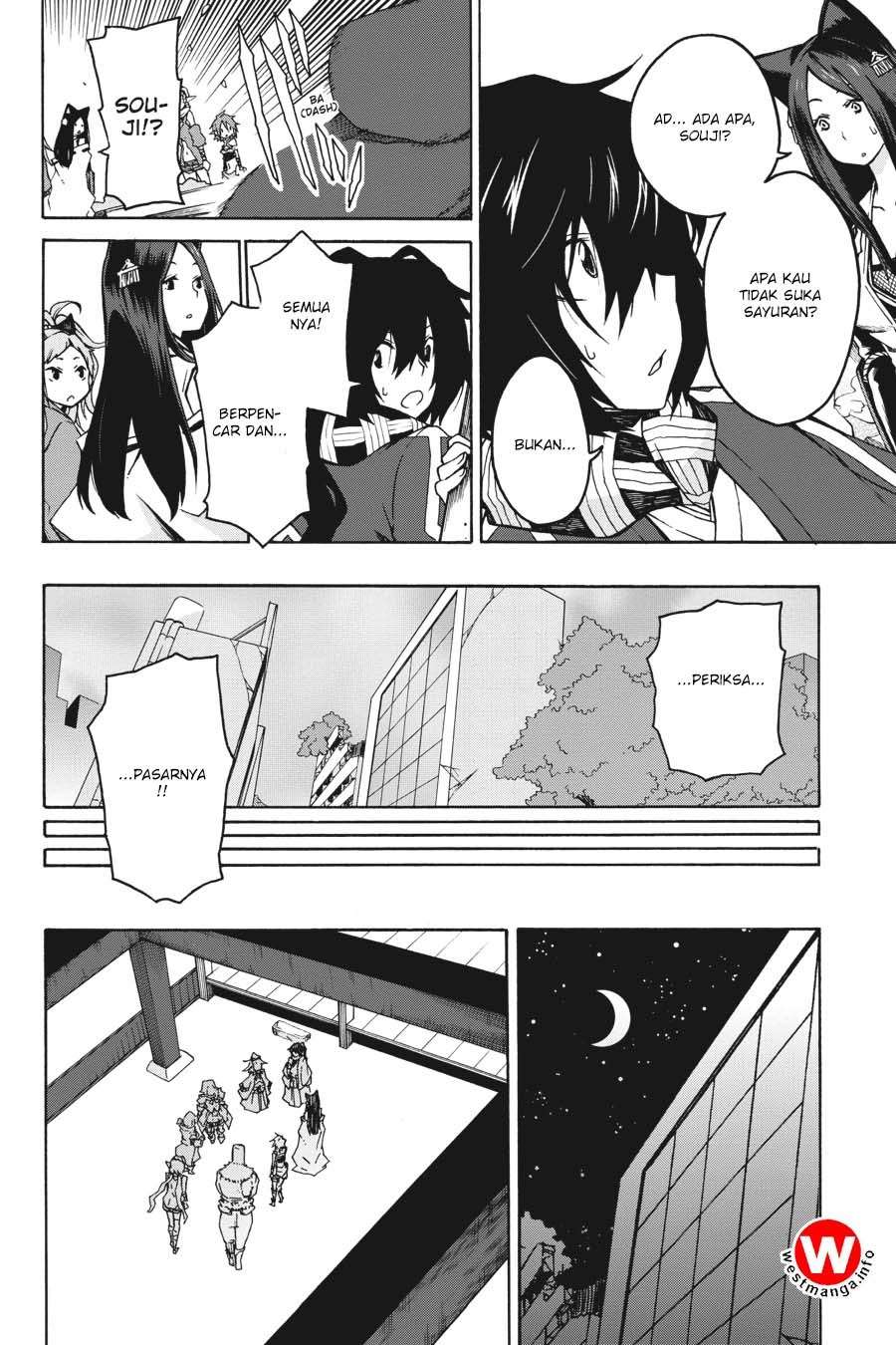Log Horizon – Nishikaze no Ryodan Chapter 2 Gambar 25