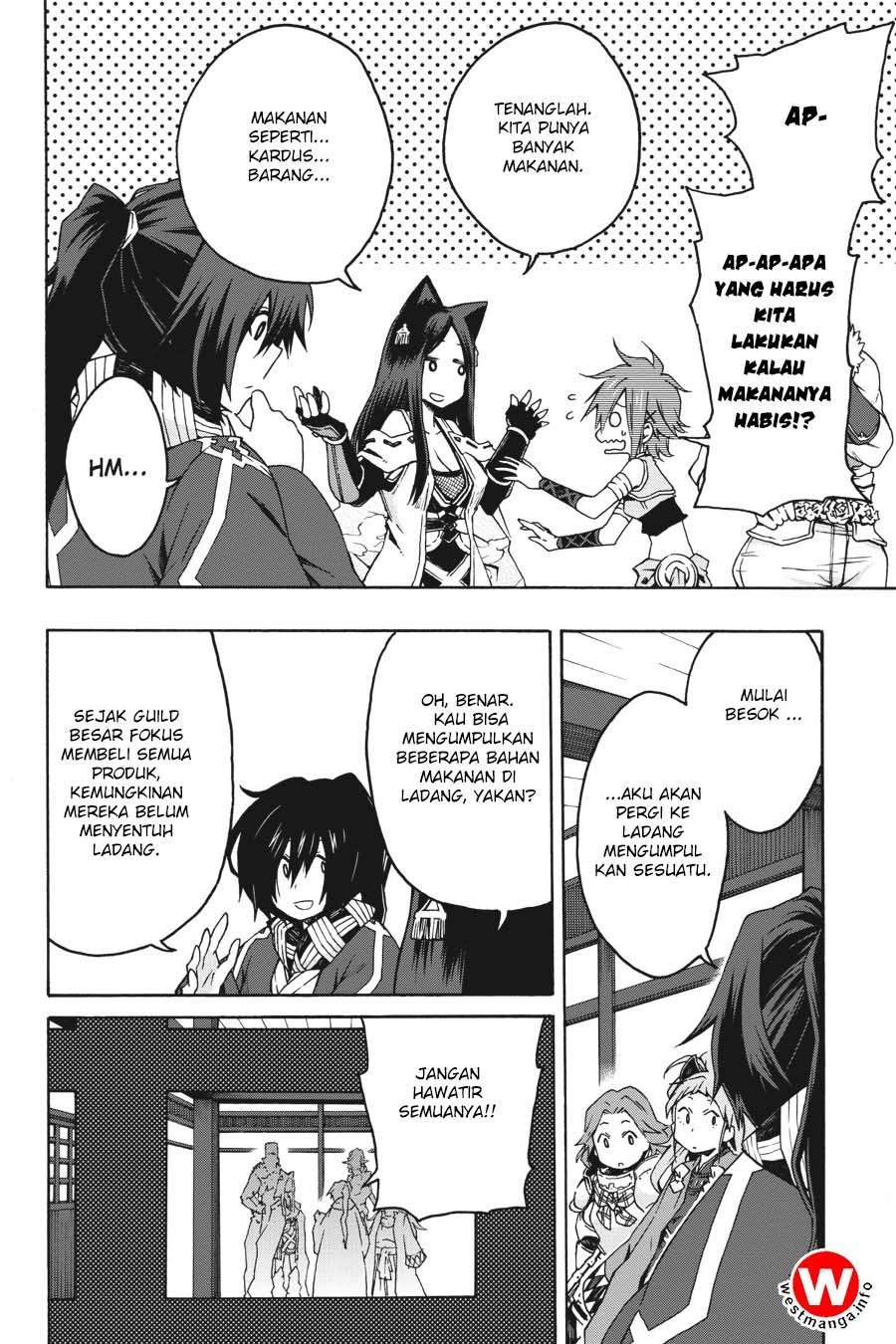 Log Horizon – Nishikaze no Ryodan Chapter 2 Gambar 27