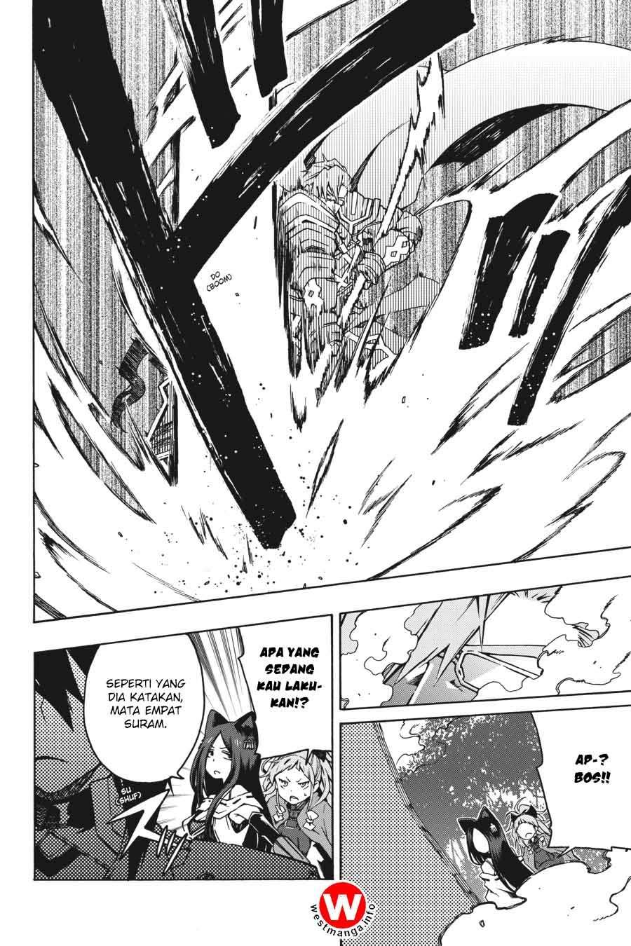 Log Horizon – Nishikaze no Ryodan Chapter 2 Gambar 3