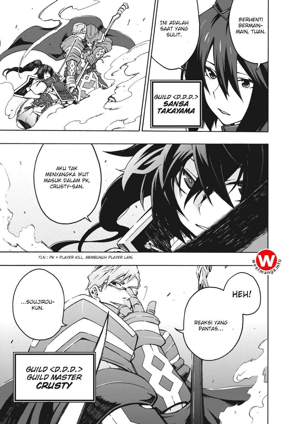 Log Horizon – Nishikaze no Ryodan Chapter 2 Gambar 4