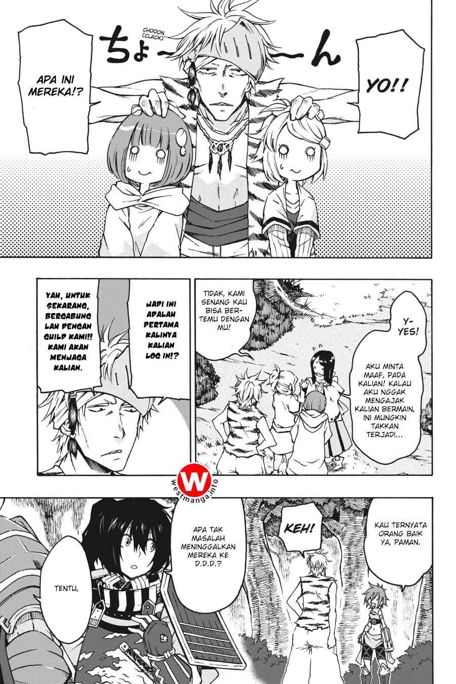 Log Horizon – Nishikaze no Ryodan Chapter 2 Gambar 6