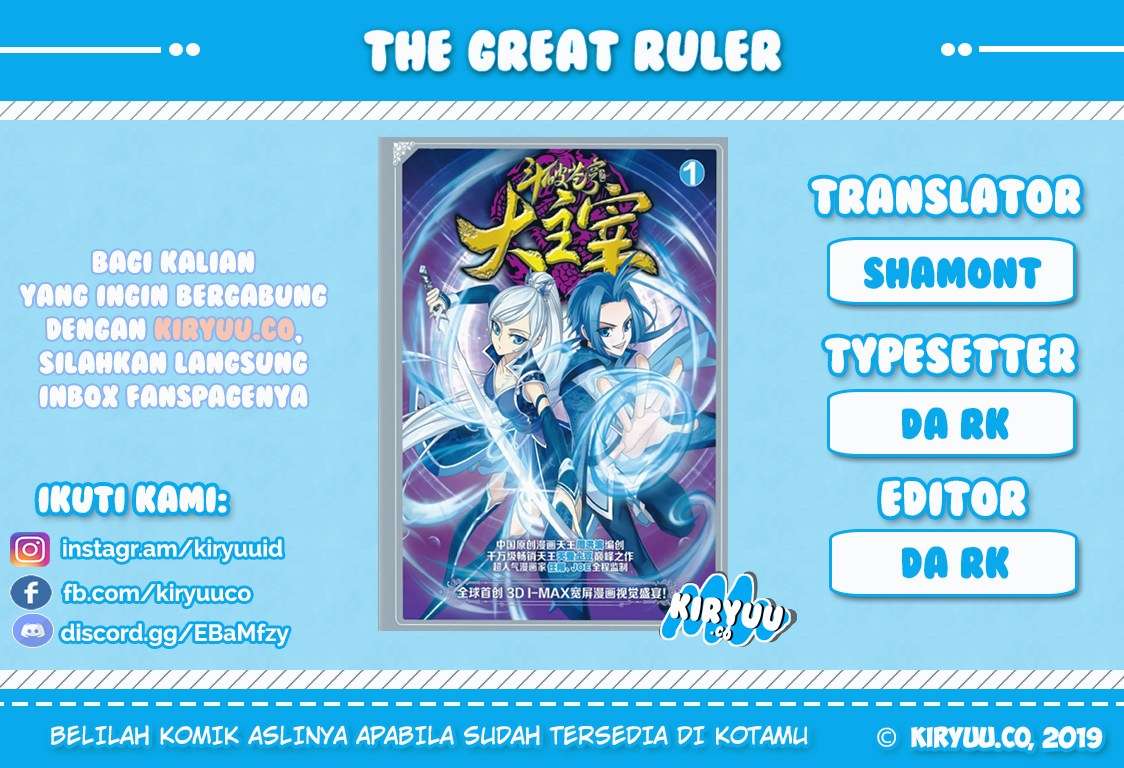 Manhua The Great Ruler Chapter 74 gambar nomor 2