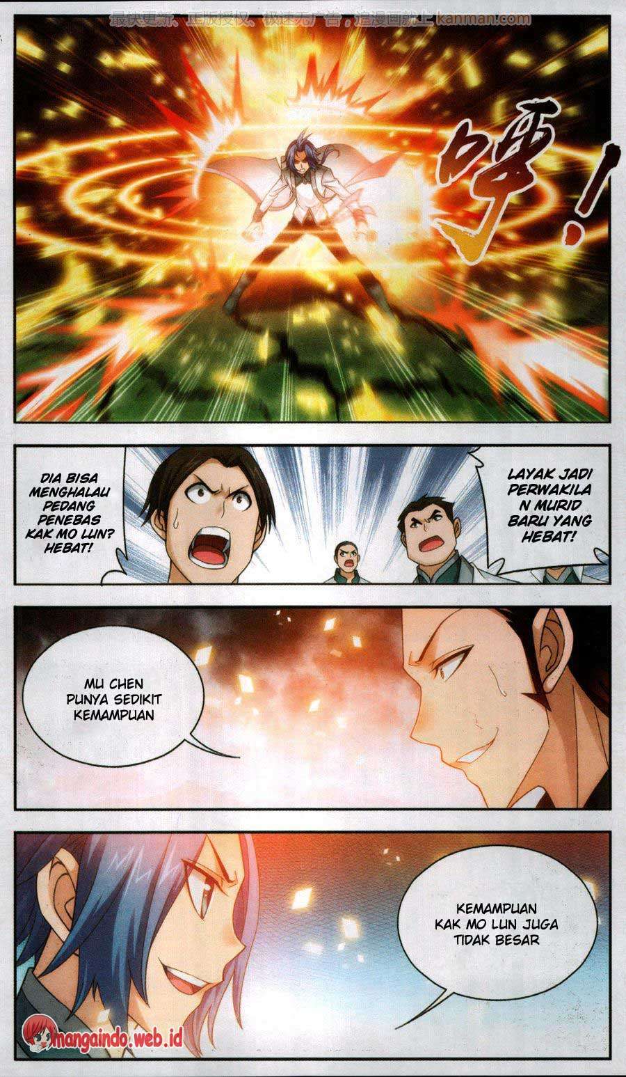 The Great Ruler Chapter 66 Gambar 5