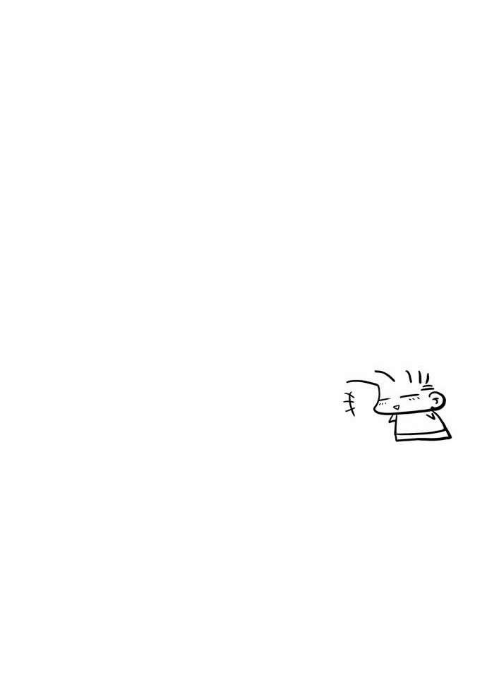 Looking for a Father Chapter 46 Gambar 32