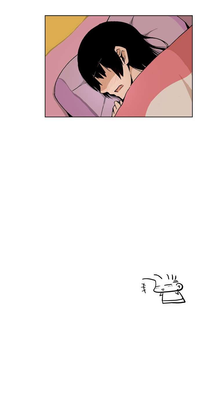 Looking for a Father Chapter 43 Gambar 27