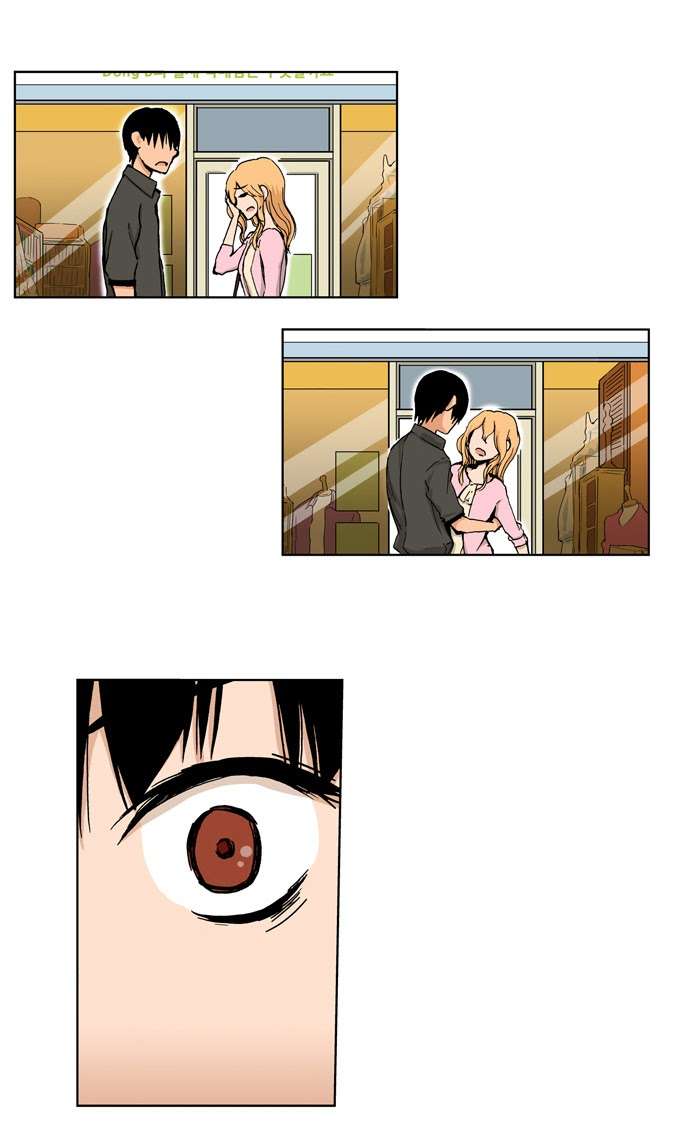 Looking for a Father Chapter 42 Gambar 5