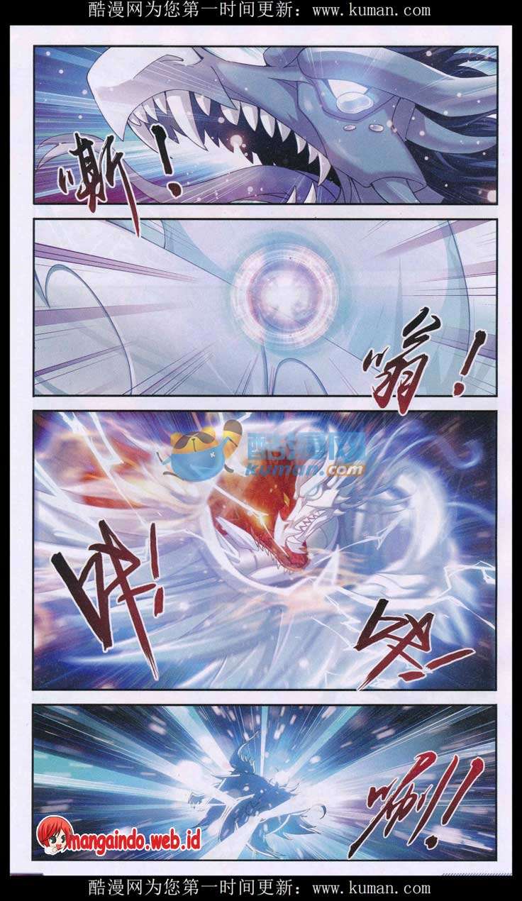 The Great Ruler Chapter 56 Gambar 10