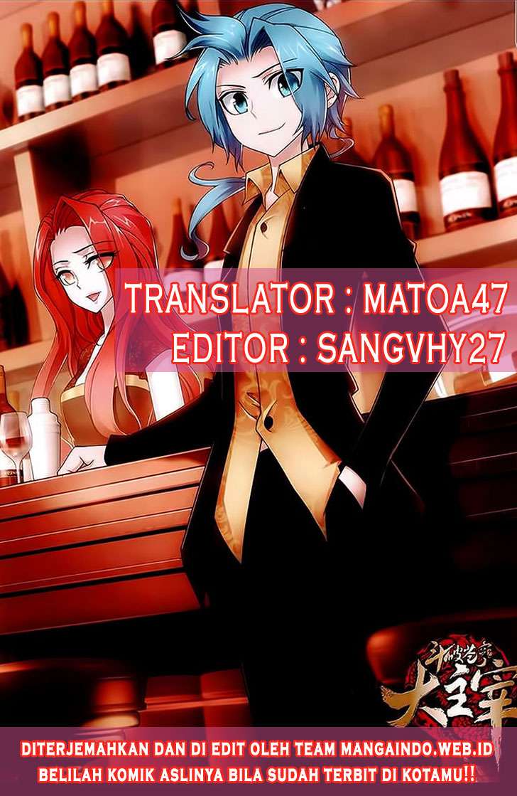 Manhua The Great Ruler Chapter 56 gambar nomor 2