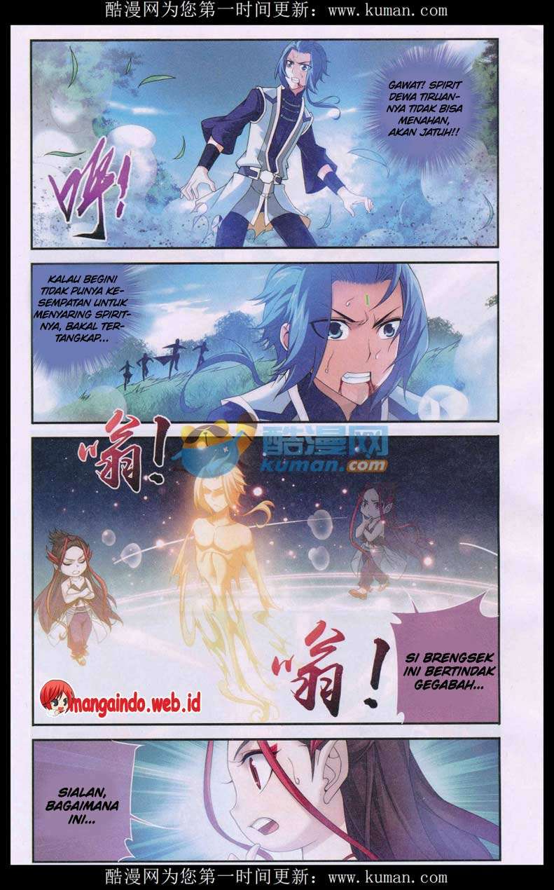 The Great Ruler Chapter 56 Gambar 23