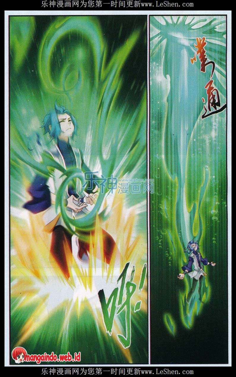 The Great Ruler Chapter 51 Gambar 13