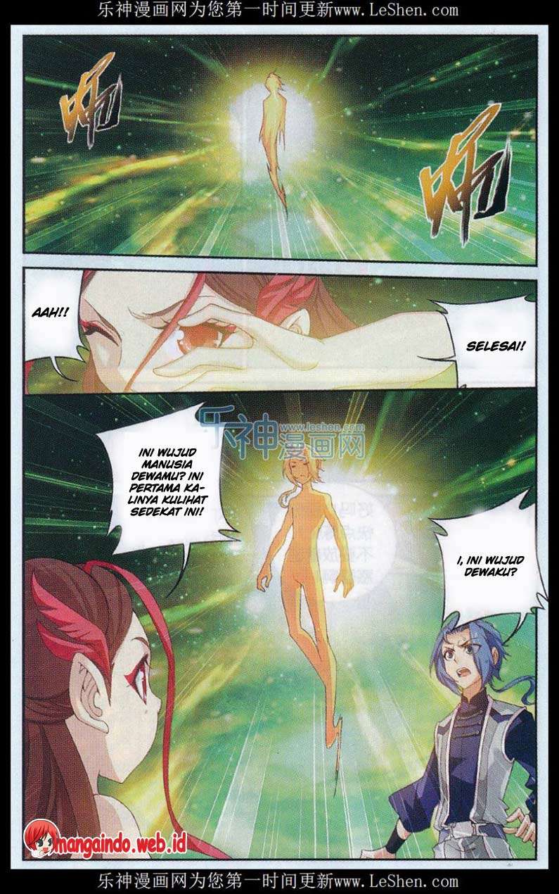 The Great Ruler Chapter 51 Gambar 19