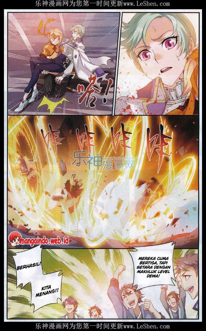 The Great Ruler Chapter 51 Gambar 3