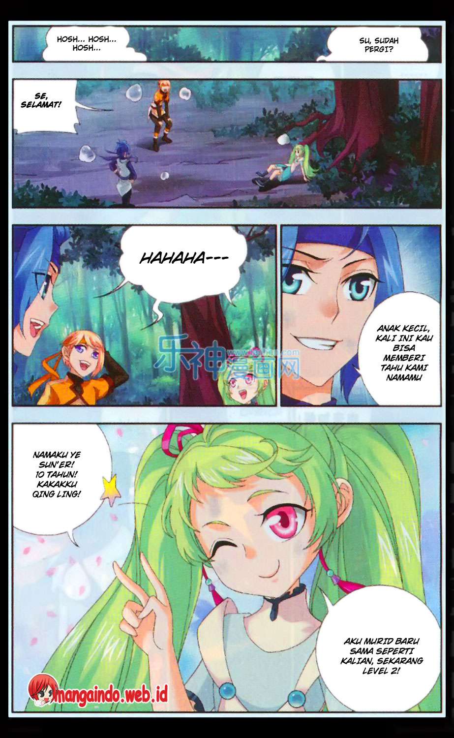 The Great Ruler Chapter 48 Gambar 11