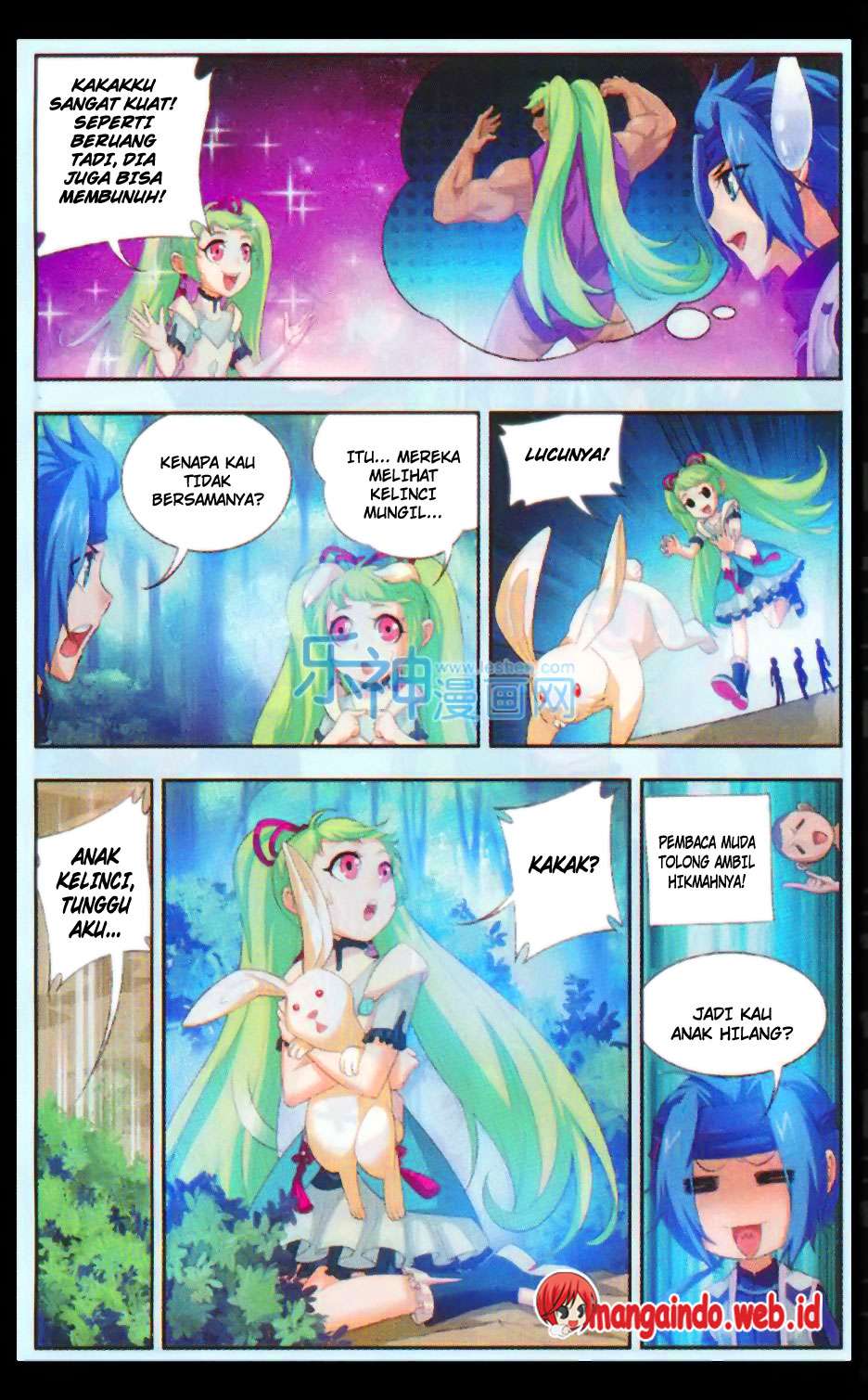 The Great Ruler Chapter 48 Gambar 12