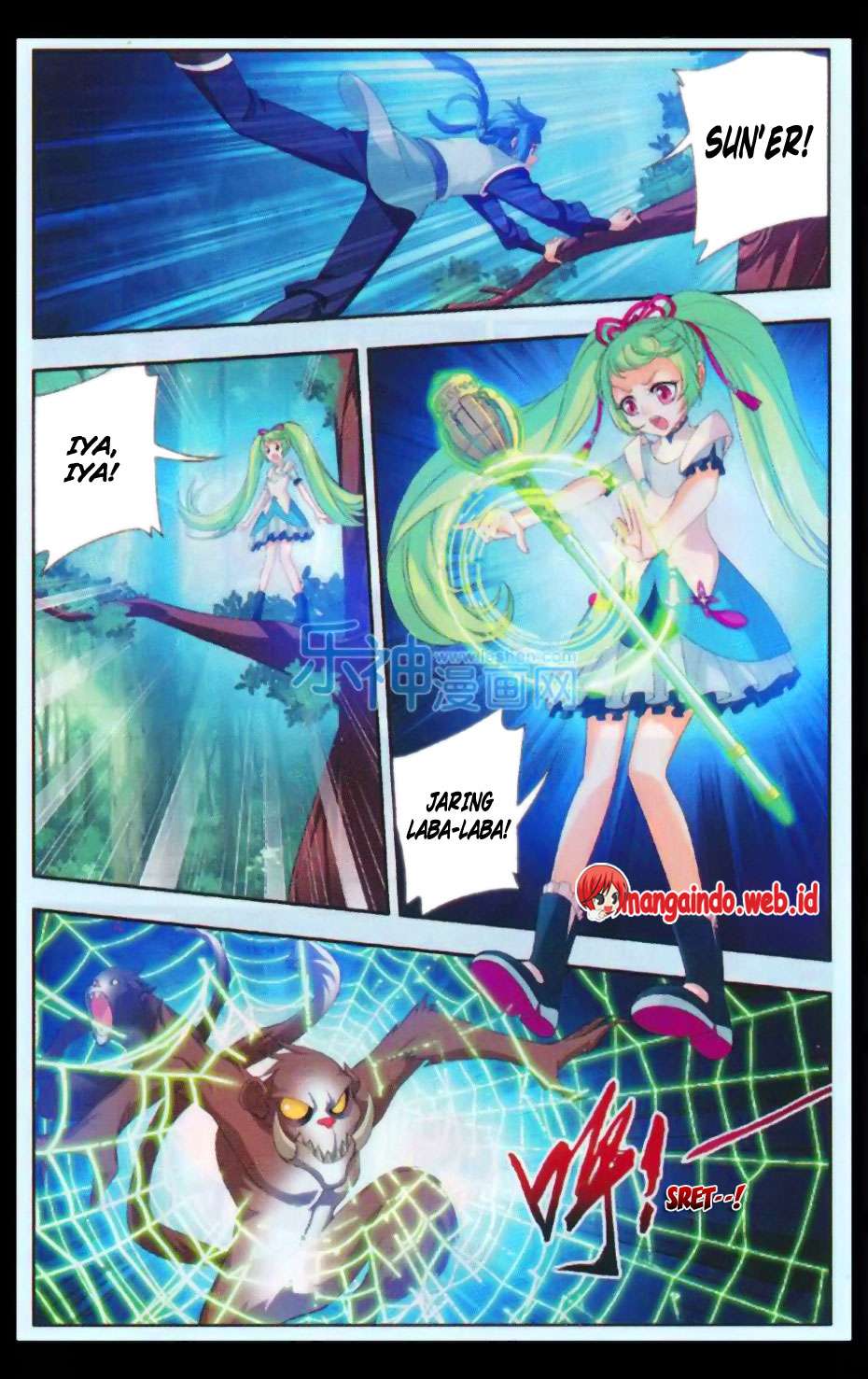 The Great Ruler Chapter 48 Gambar 15