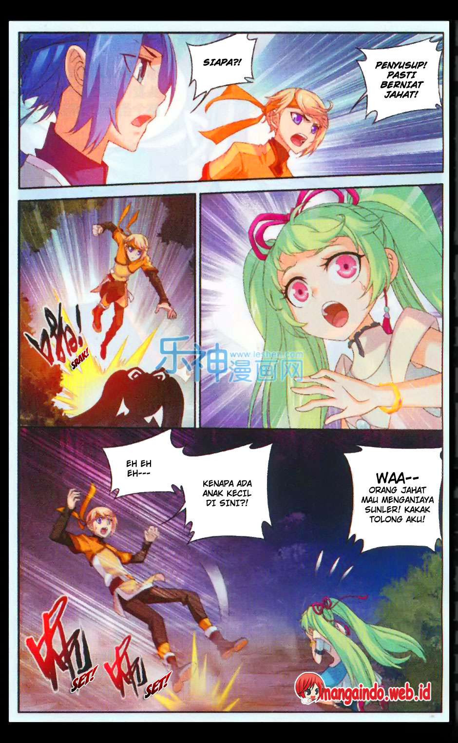 Manhua The Great Ruler Chapter 48 gambar nomor 2