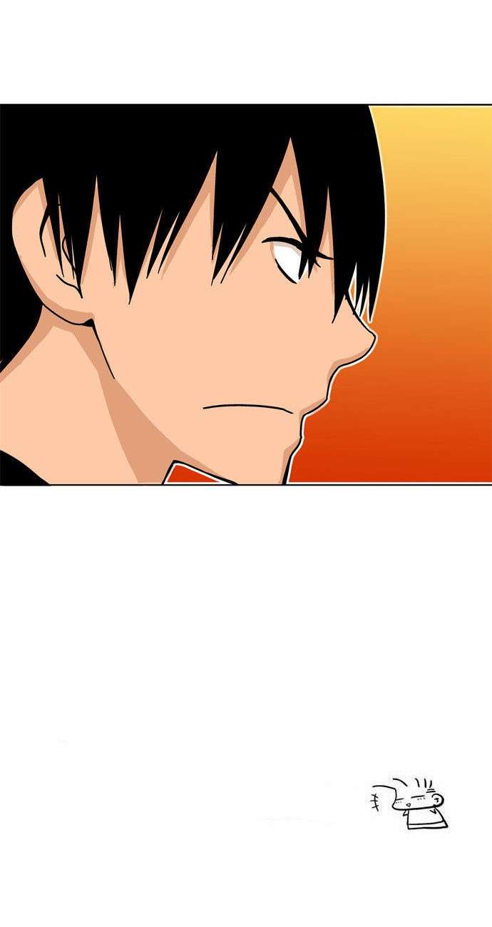 Looking for a Father Chapter 31 Gambar 21