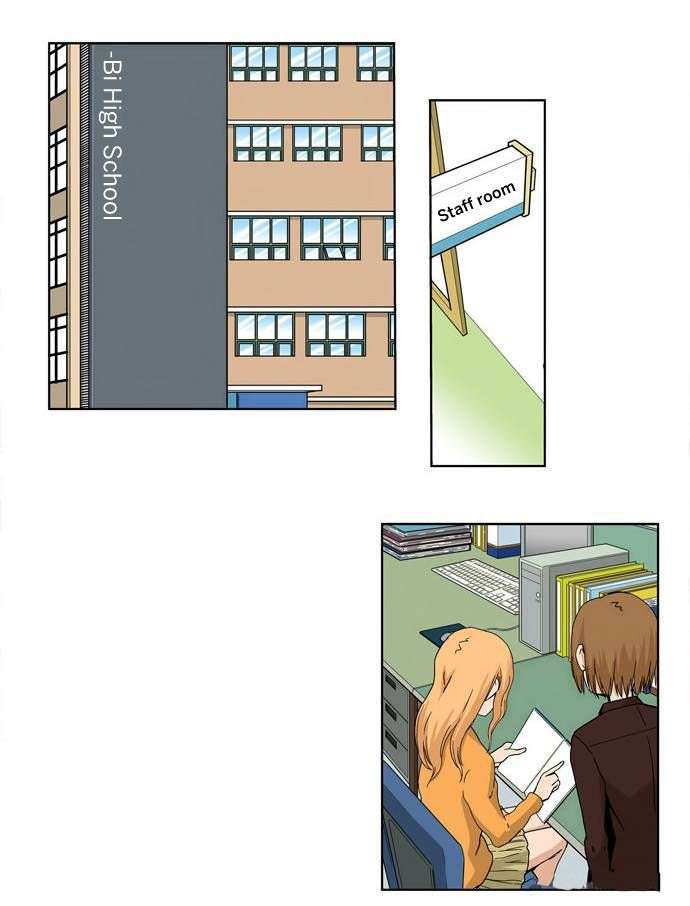 Looking for a Father Chapter 18 Gambar 16