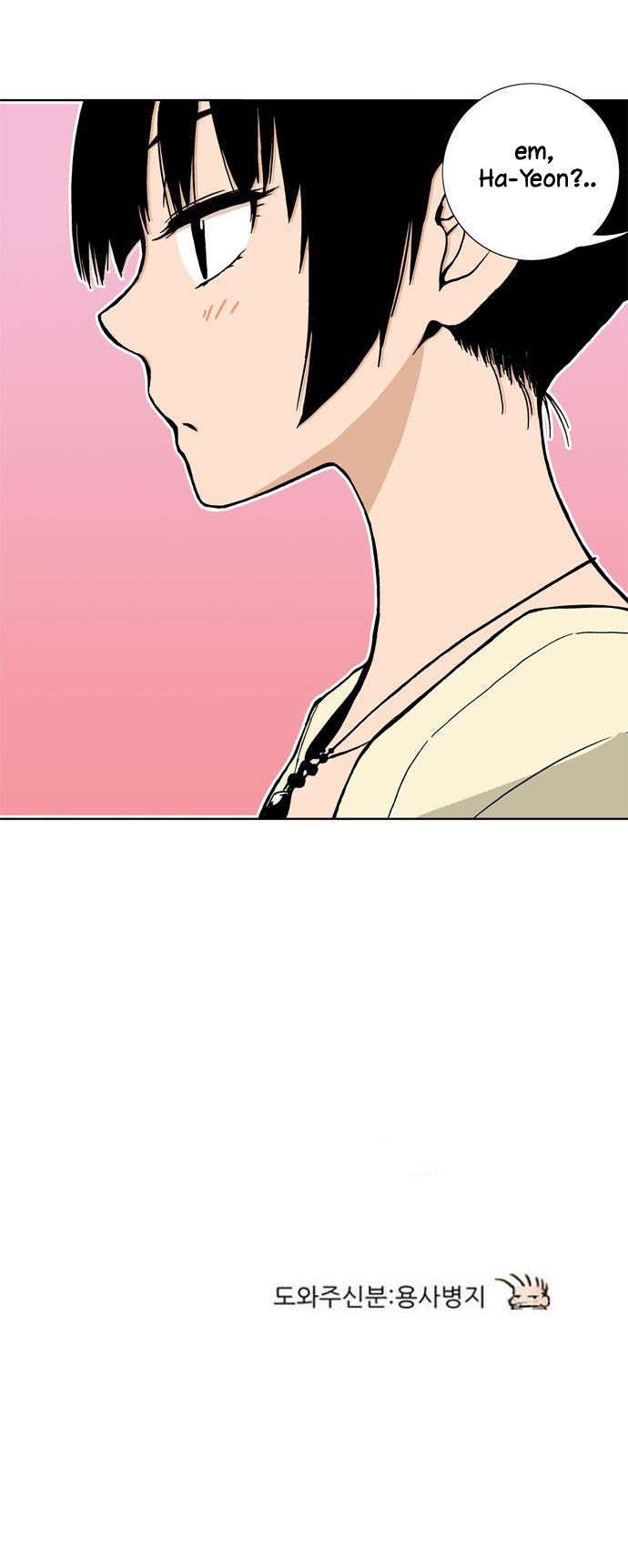 Looking for a Father Chapter 11 Gambar 21