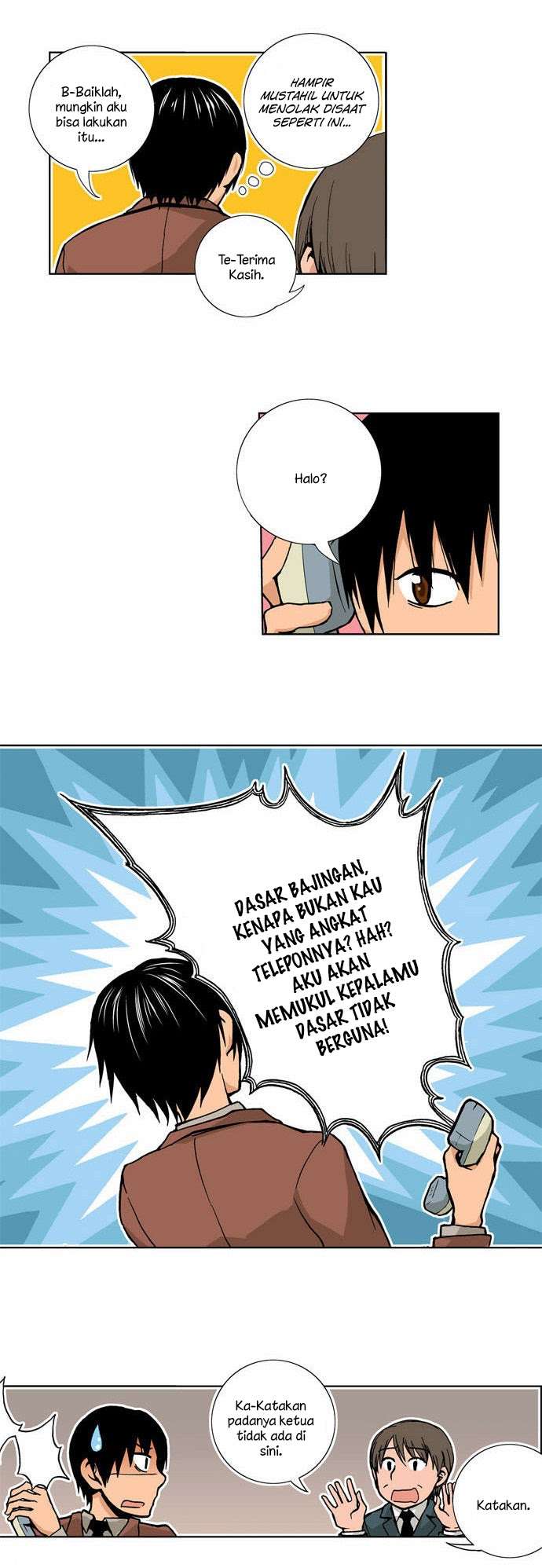 Looking for a Father Chapter 9 Gambar 6