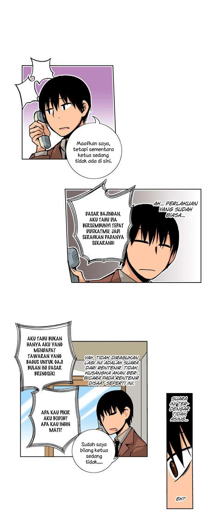 Looking for a Father Chapter 9 Gambar 7