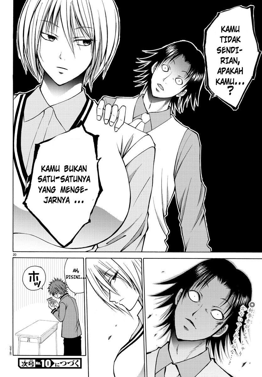 Lovecome Like A Demon Chapter 24 Gambar 25